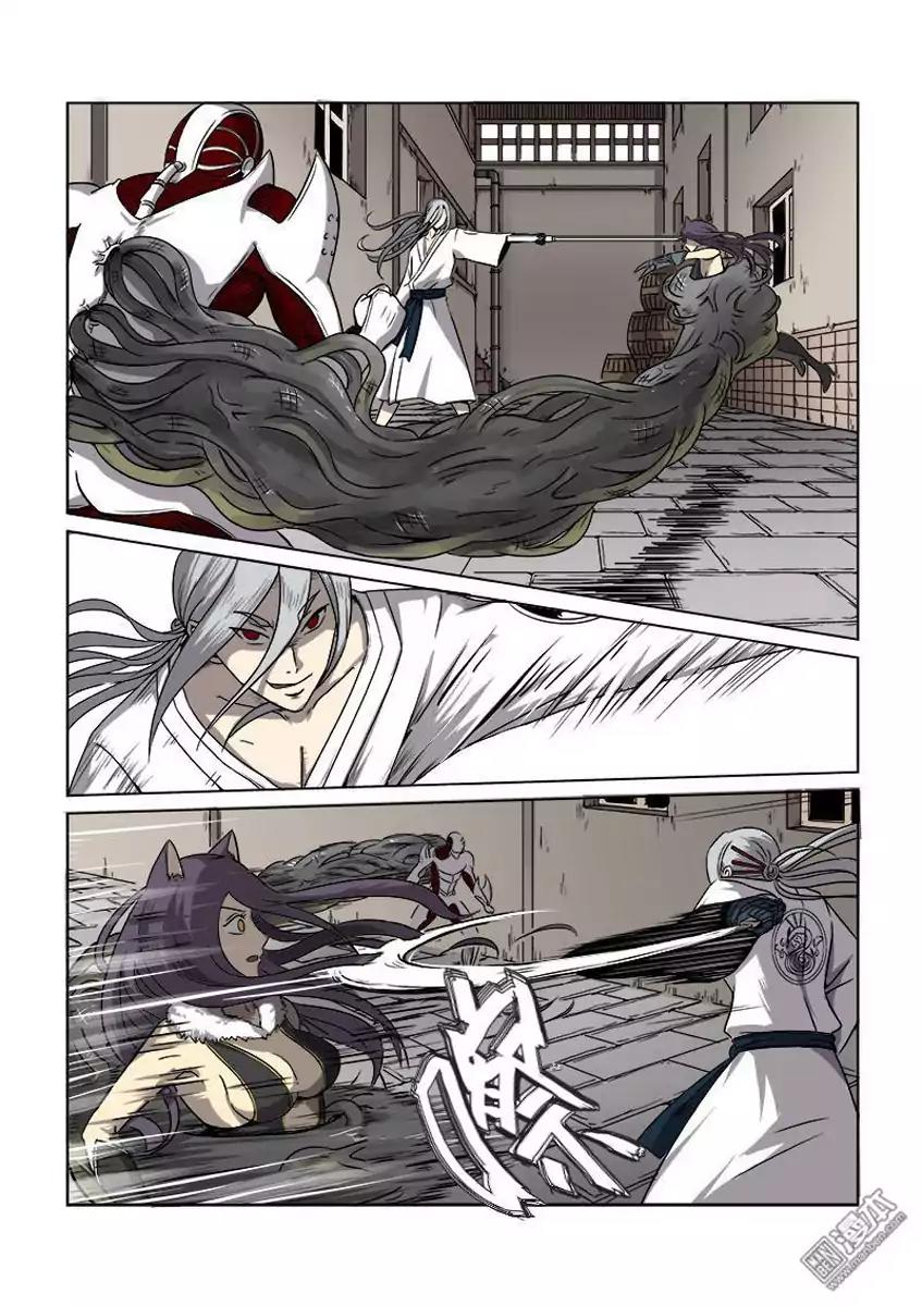 The Hunter G Chapter 16 page 9 - Chapter 16