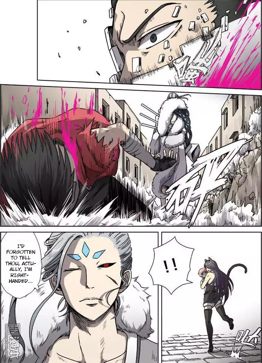 The Hunter G Chapter 17 page 13 - Chapter 17