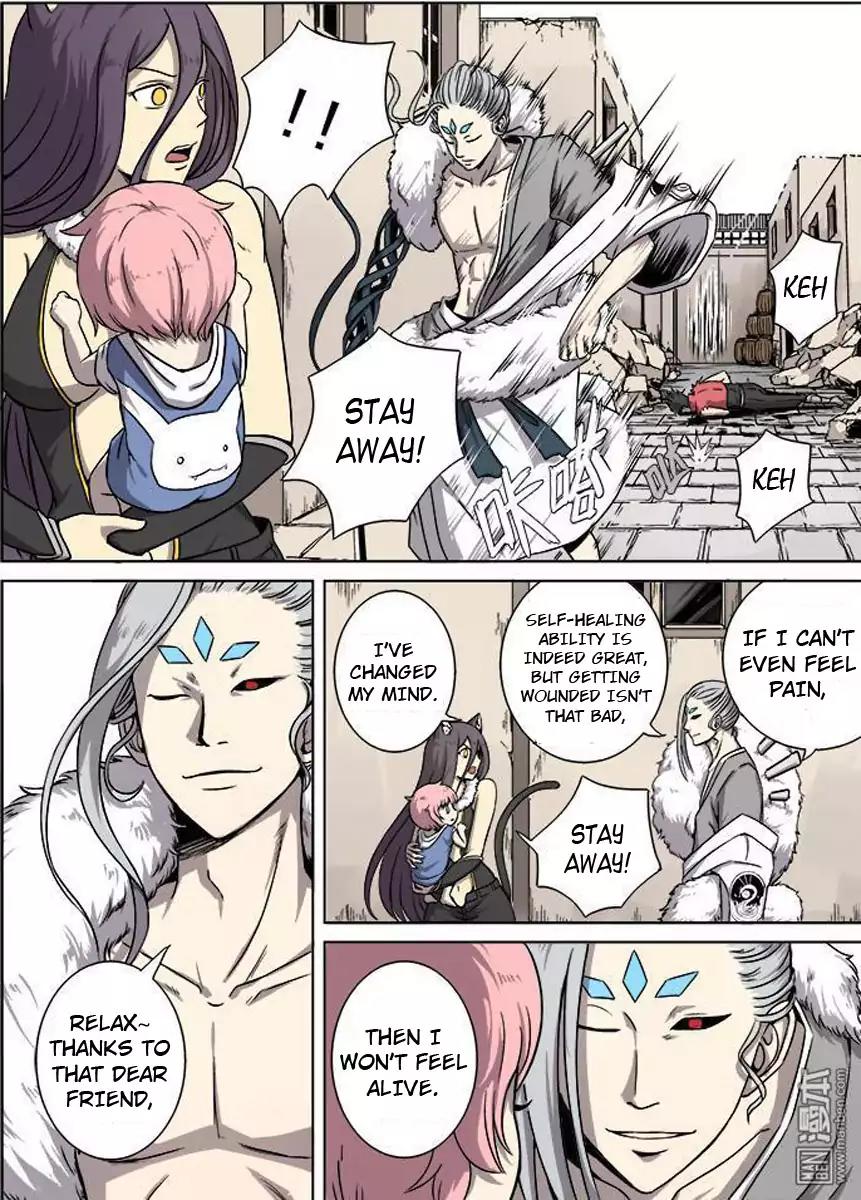The Hunter G Chapter 17 page 17 - Chapter 17