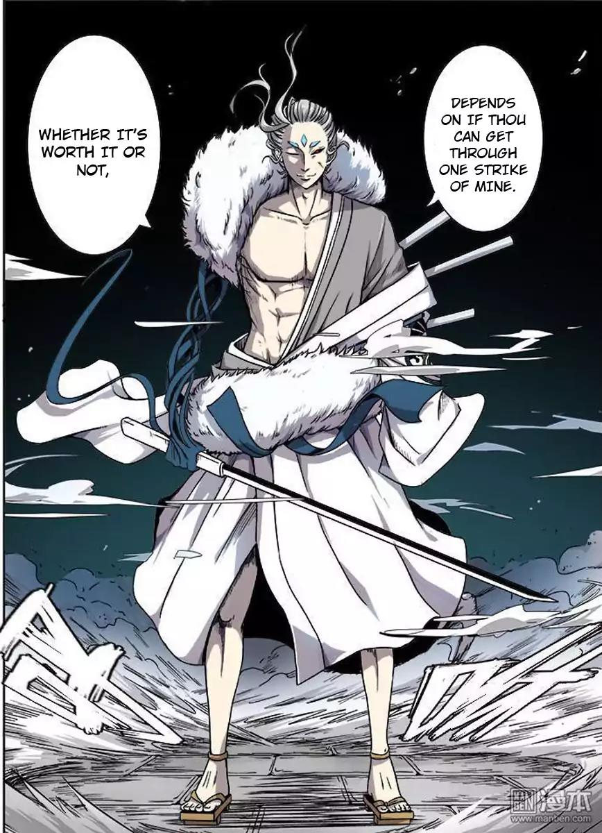 The Hunter G Chapter 17 page 7 - Chapter 17