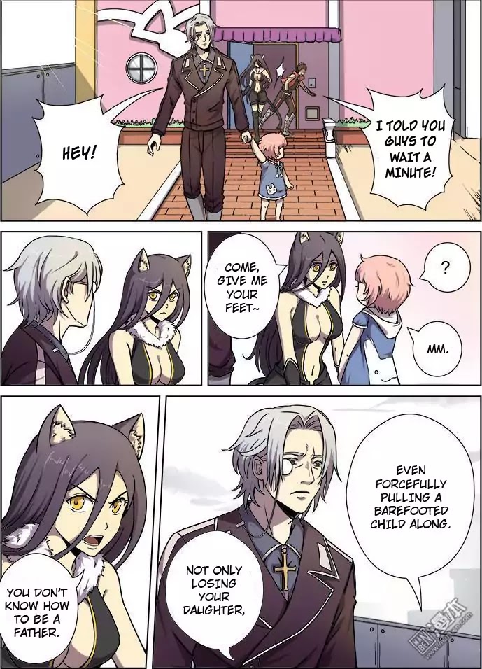 The Hunter G Chapter 19 page 12 - Chapter 19