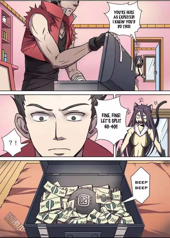 The Hunter G Chapter 19 page 15 - Chapter 19