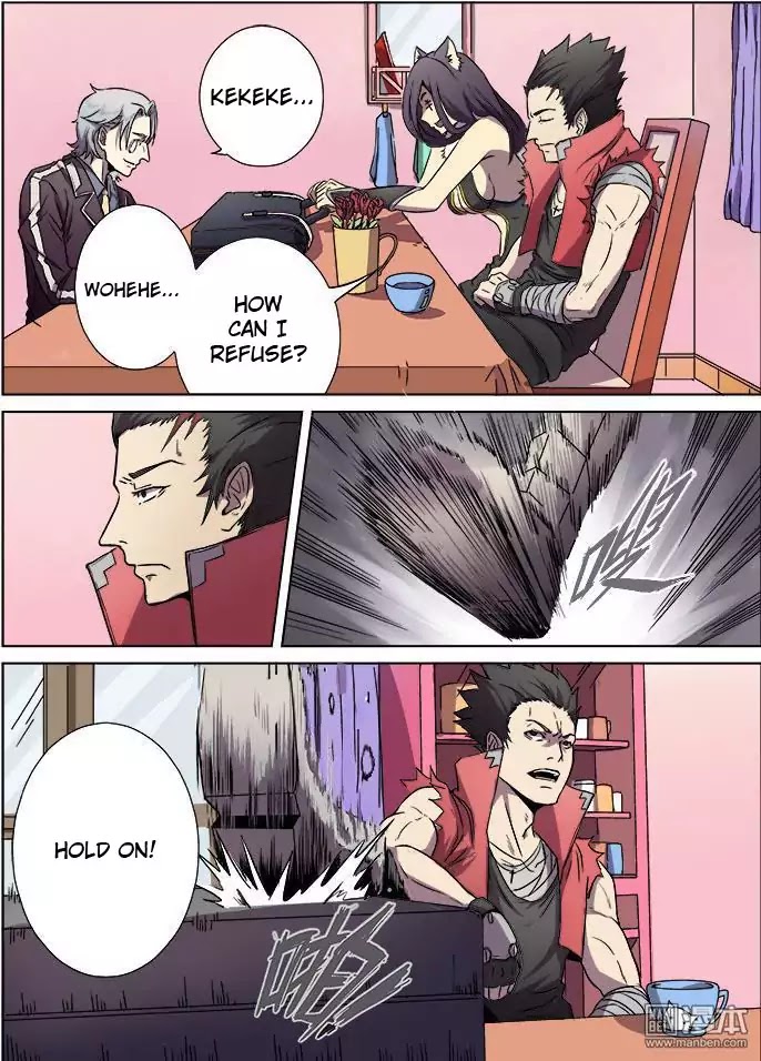 The Hunter G Chapter 19 page 3 - Chapter 19
