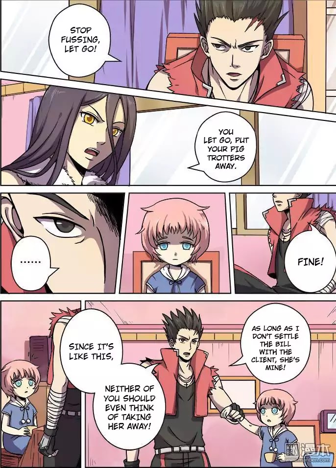 The Hunter G Chapter 19 page 5 - Chapter 19