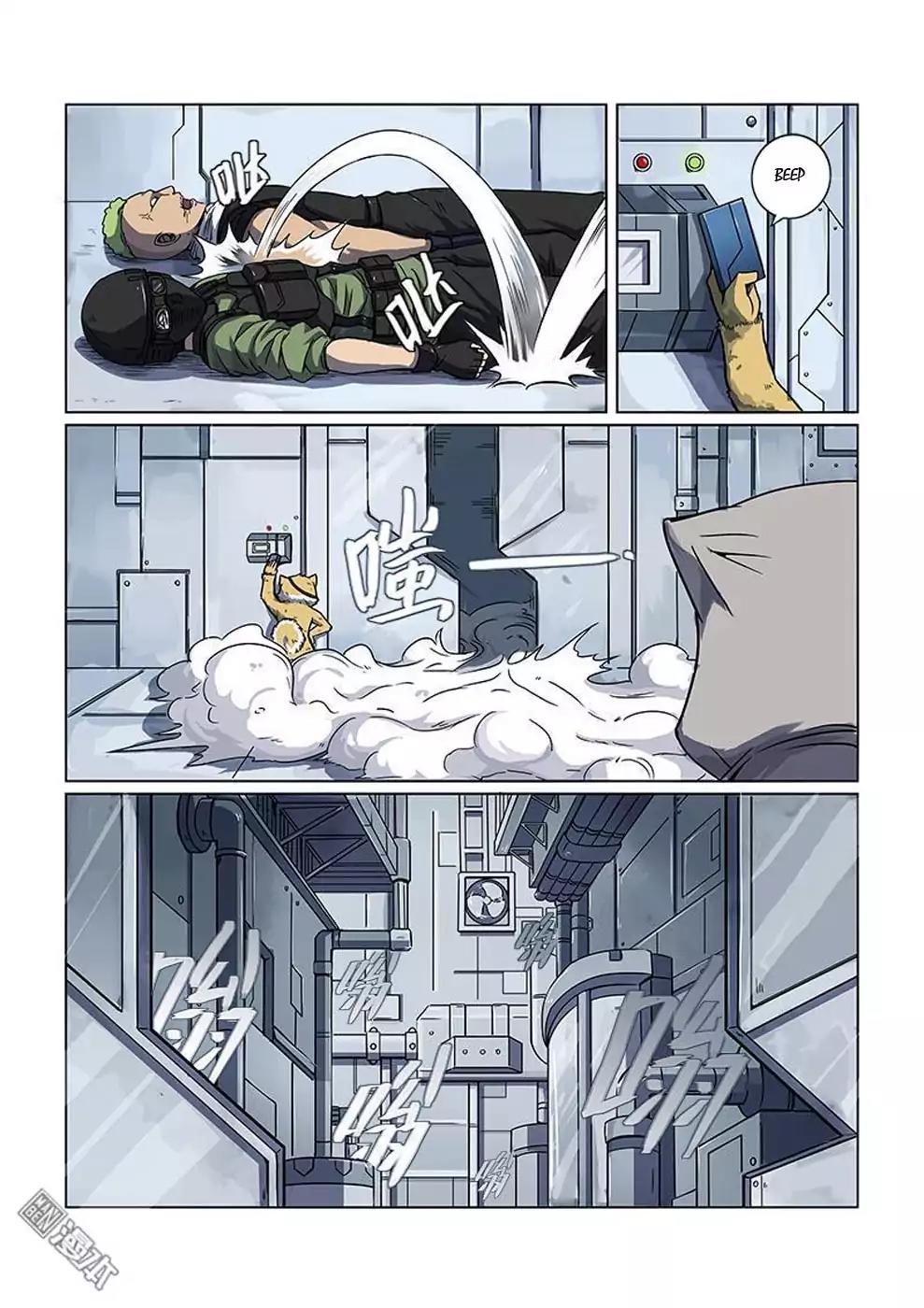 The Hunter G Chapter 2 page 18 - Chapter 2