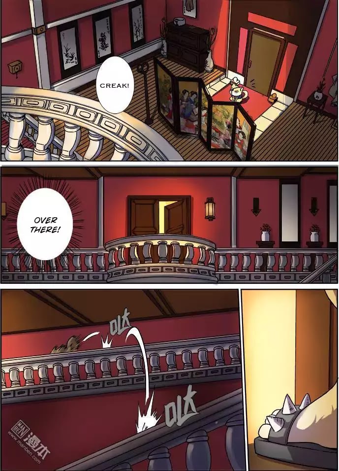 The Hunter G Chapter 20 page 11 - Chapter 20