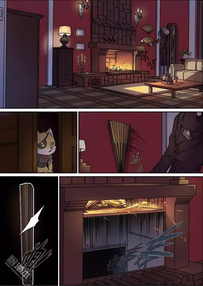 The Hunter G Chapter 20 page 12 - Chapter 20