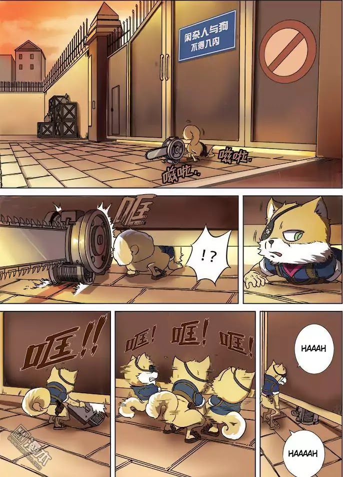 The Hunter G Chapter 20 page 9 - Chapter 20