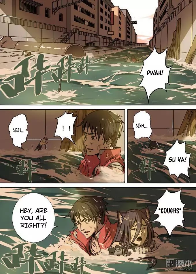 The Hunter G Chapter 21 page 7 - Chapter 21