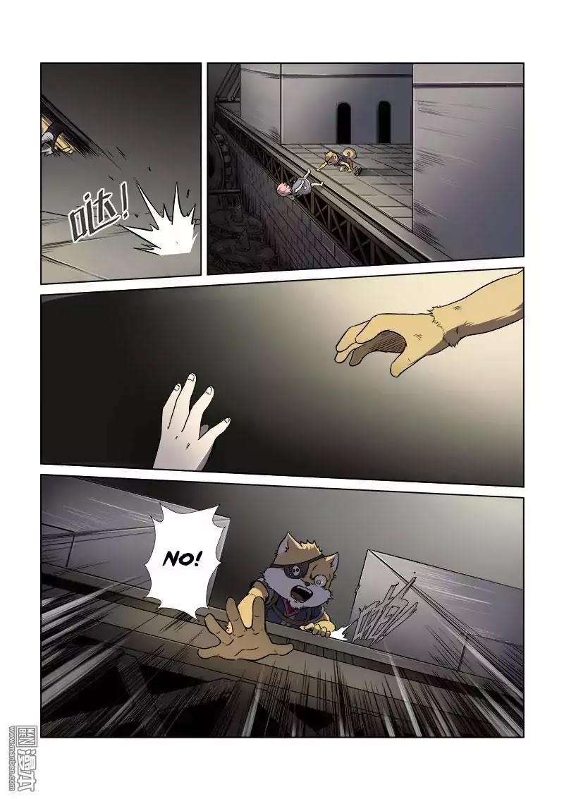 The Hunter G Chapter 22 page 15 - Chapter 22