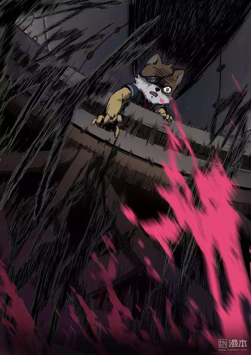 The Hunter G Chapter 22 page 16 - Chapter 22