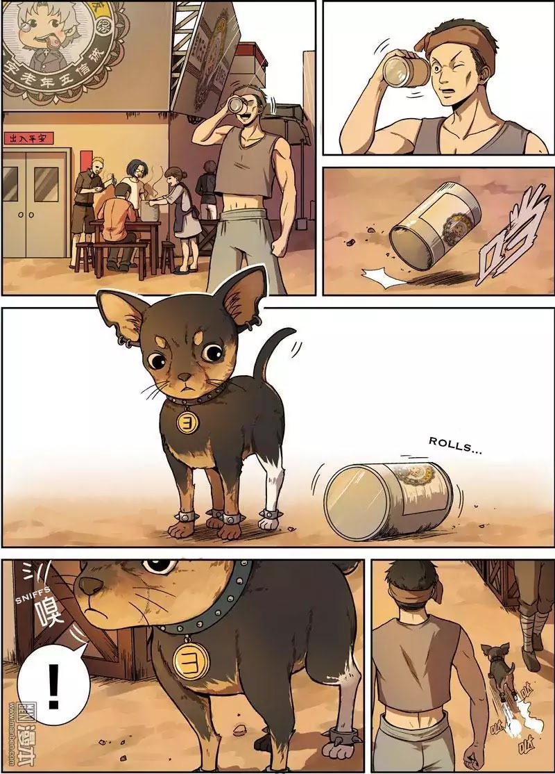 The Hunter G Chapter 23 page 12 - Chapter 23