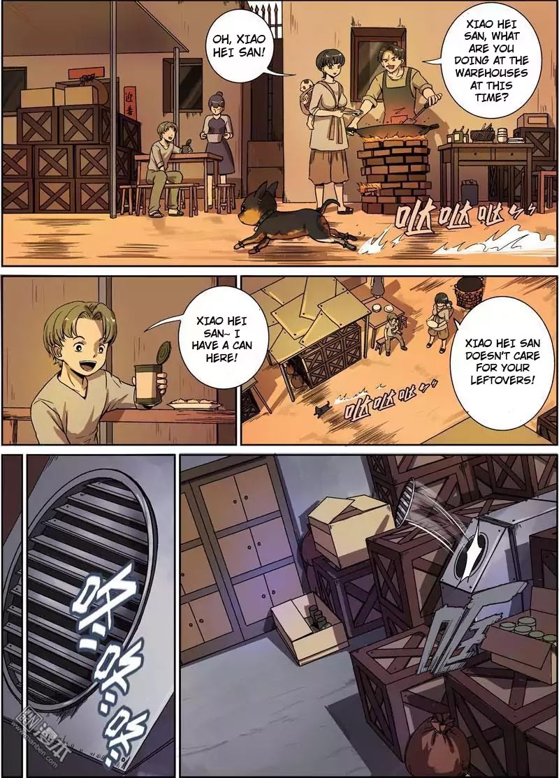 The Hunter G Chapter 23 page 13 - Chapter 23