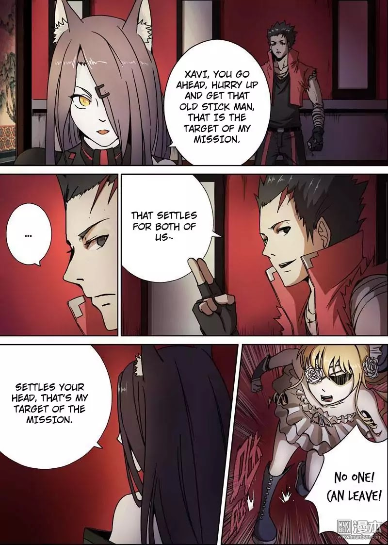 The Hunter G Chapter 26 page 12 - Chapter 26