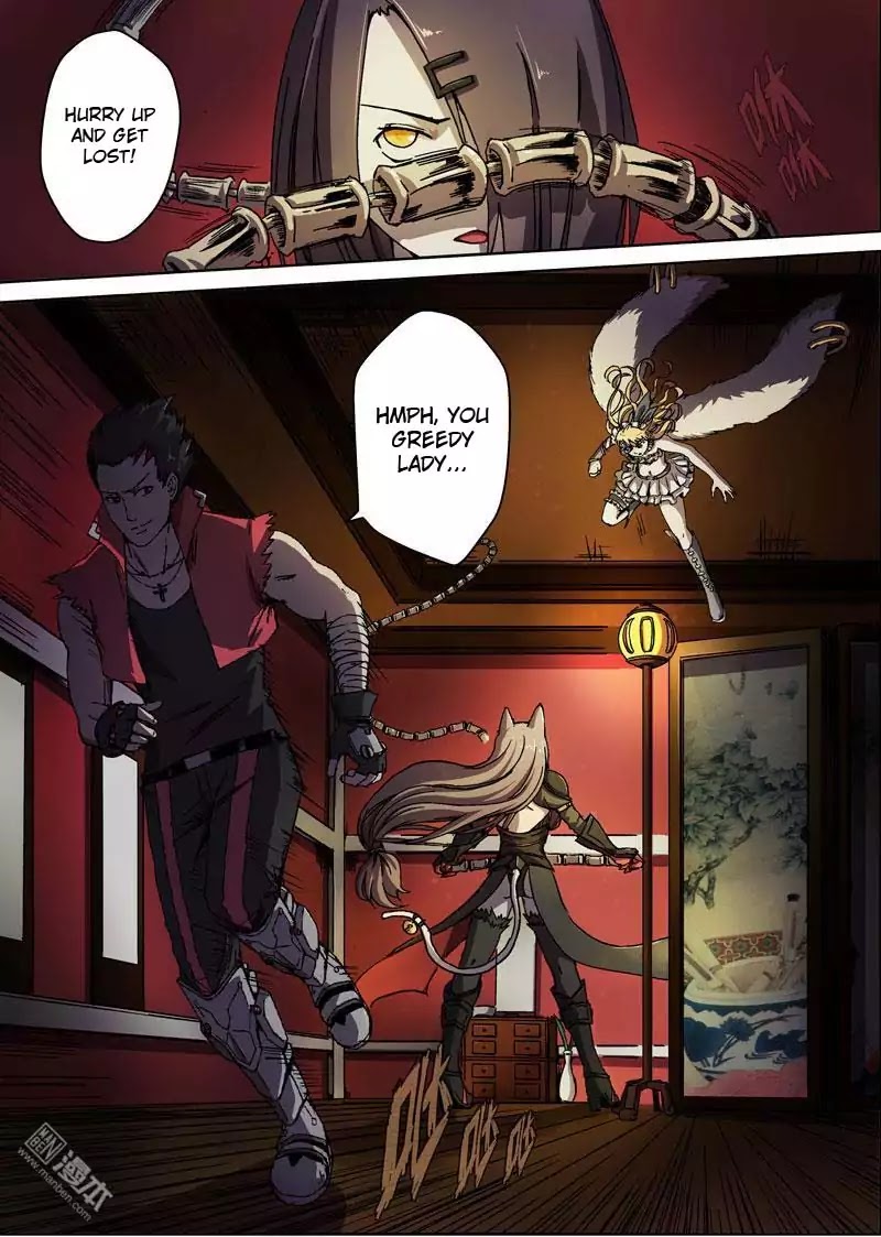 The Hunter G Chapter 26 page 13 - Chapter 26