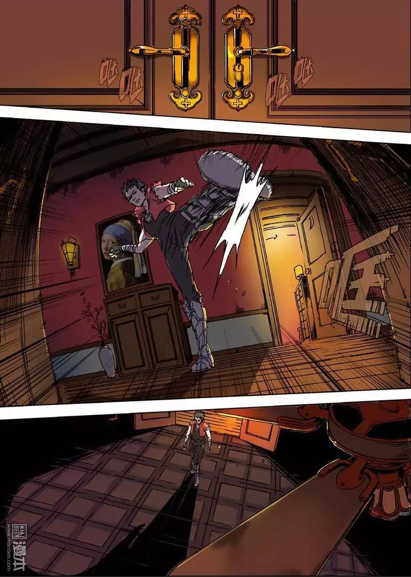 The Hunter G Chapter 26 page 14 - Chapter 26
