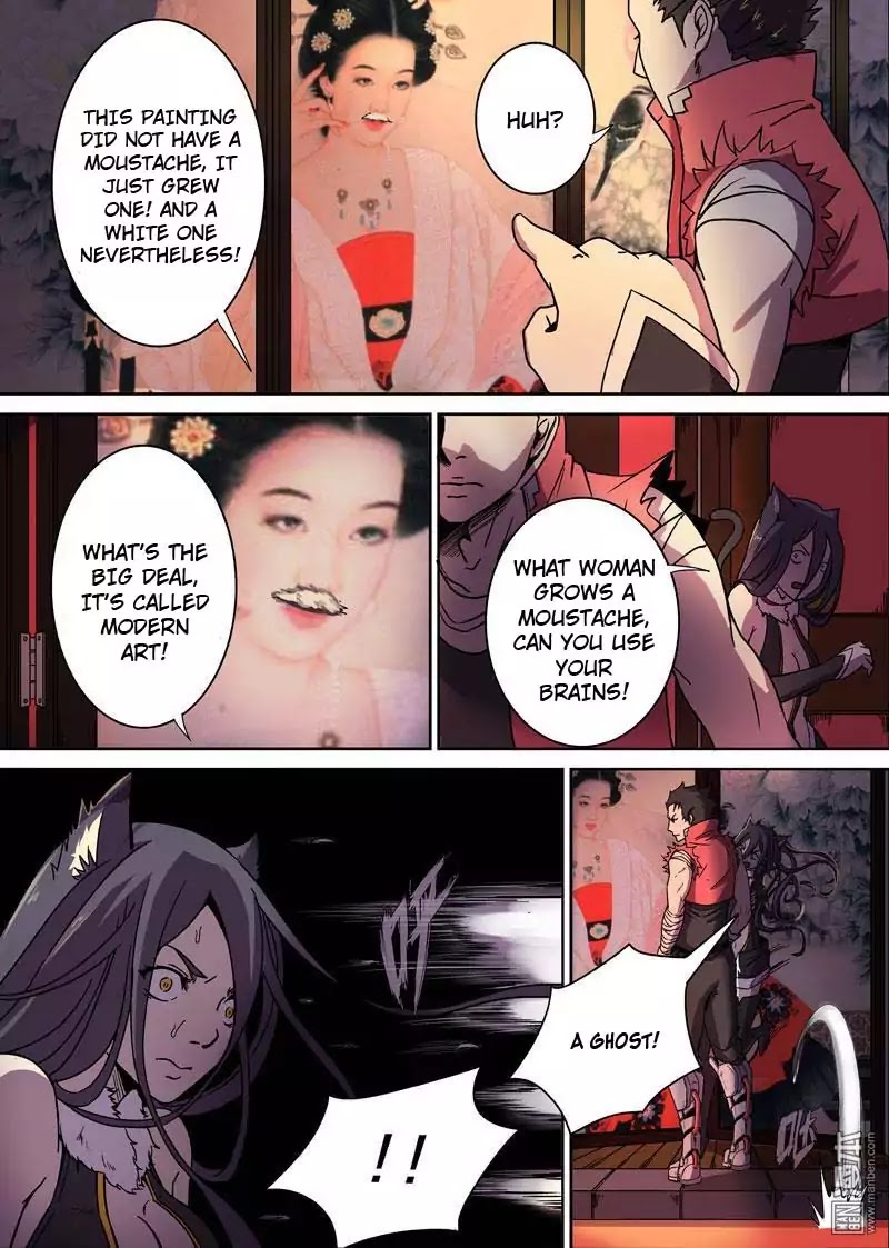 The Hunter G Chapter 26 page 3 - Chapter 26