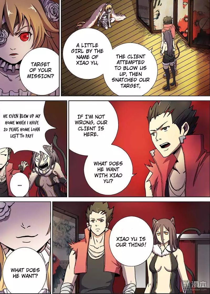 The Hunter G Chapter 26 page 6 - Chapter 26