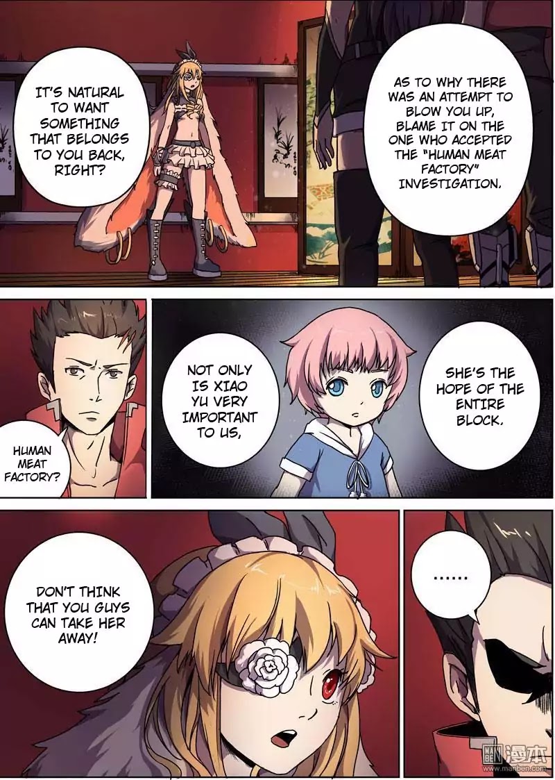 The Hunter G Chapter 26 page 7 - Chapter 26