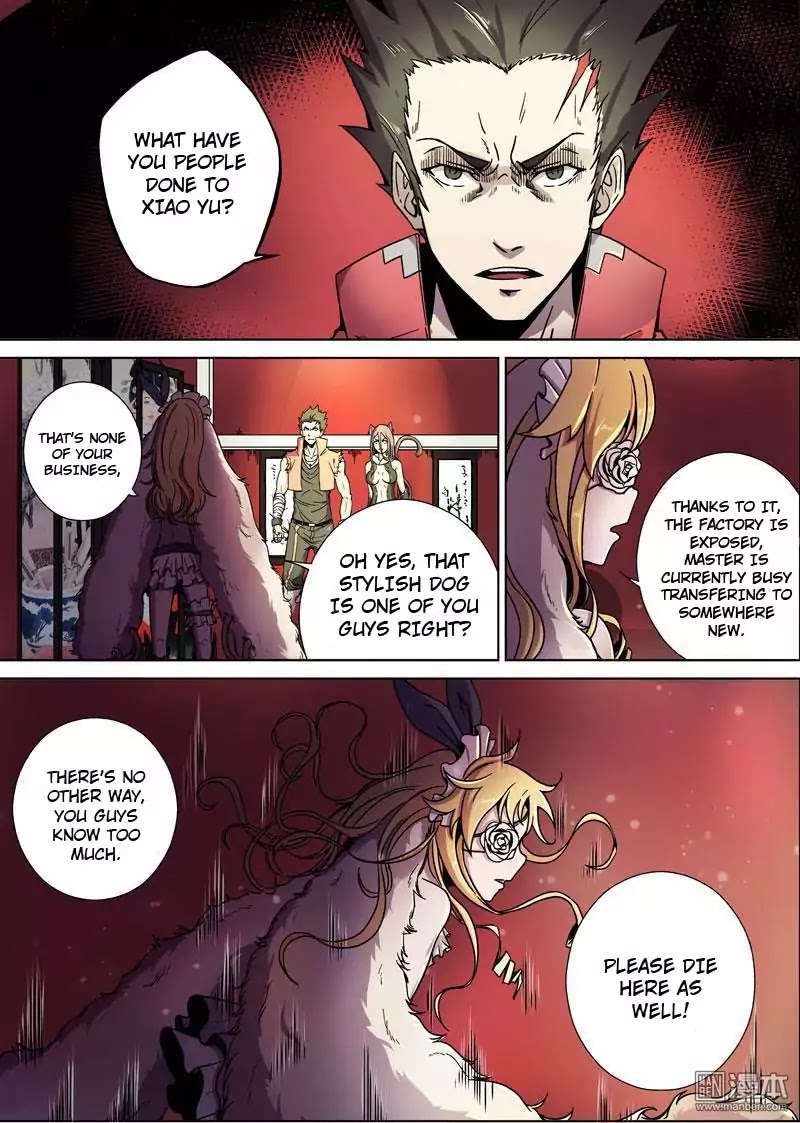 The Hunter G Chapter 26 page 8 - Chapter 26