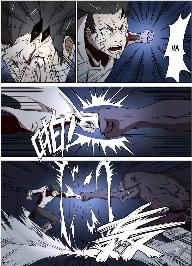 The Hunter G Chapter 27 page 18 - Chapter 27