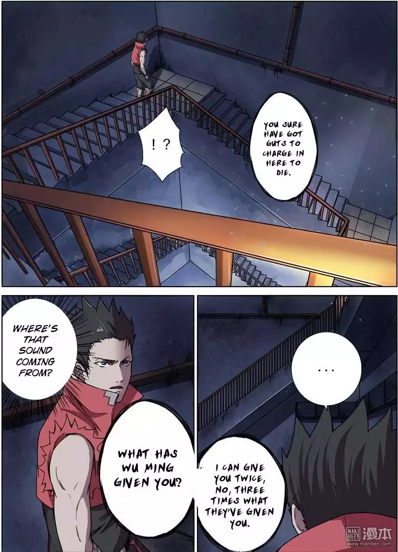 The Hunter G Chapter 27 page 2 - Chapter 27