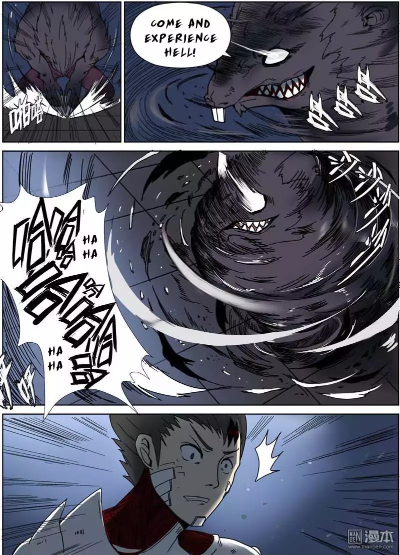 The Hunter G Chapter 27 page 20 - Chapter 27