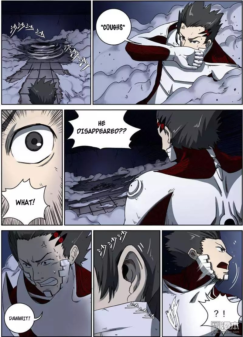 The Hunter G Chapter 27 page 21 - Chapter 27