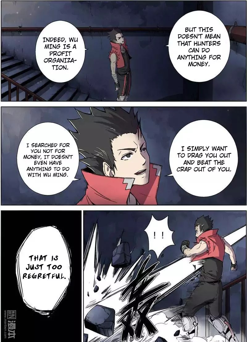 The Hunter G Chapter 27 page 3 - Chapter 27