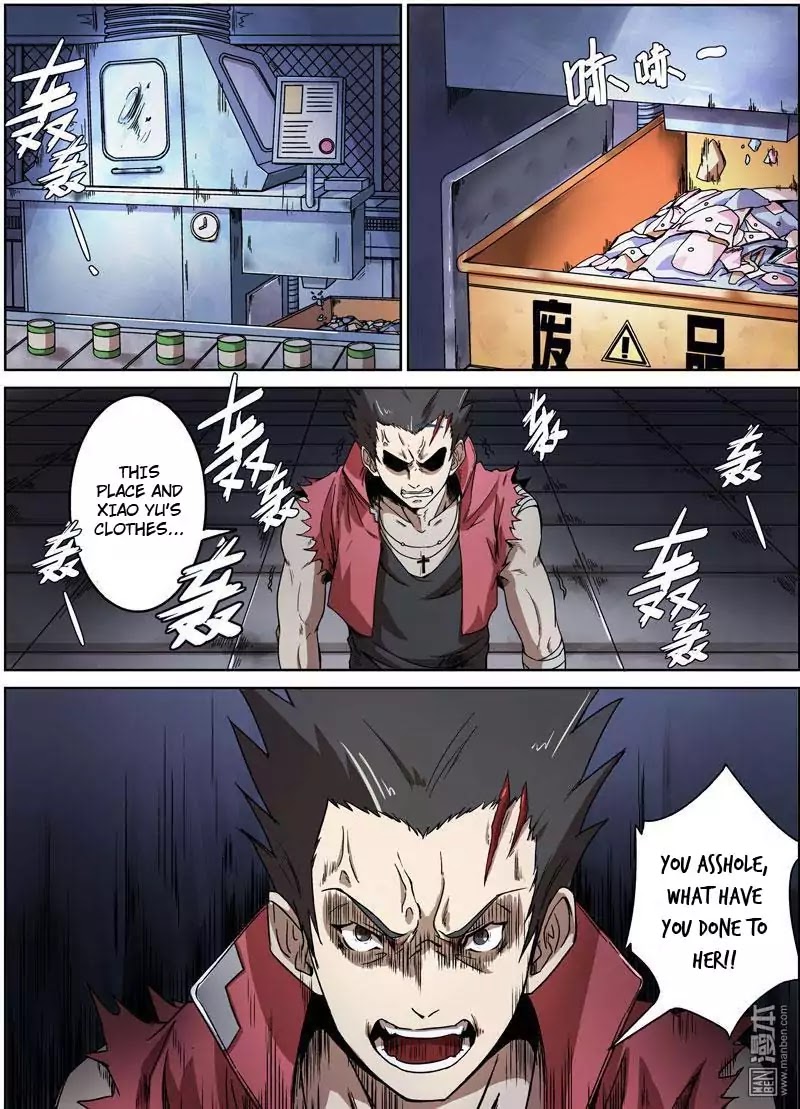 The Hunter G Chapter 27 page 7 - Chapter 27