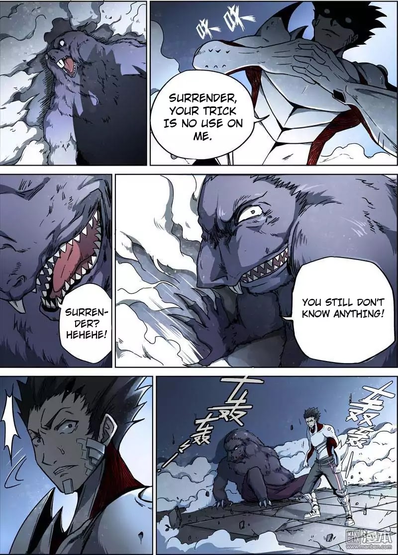 The Hunter G Chapter 28 page 12 - Chapter 28