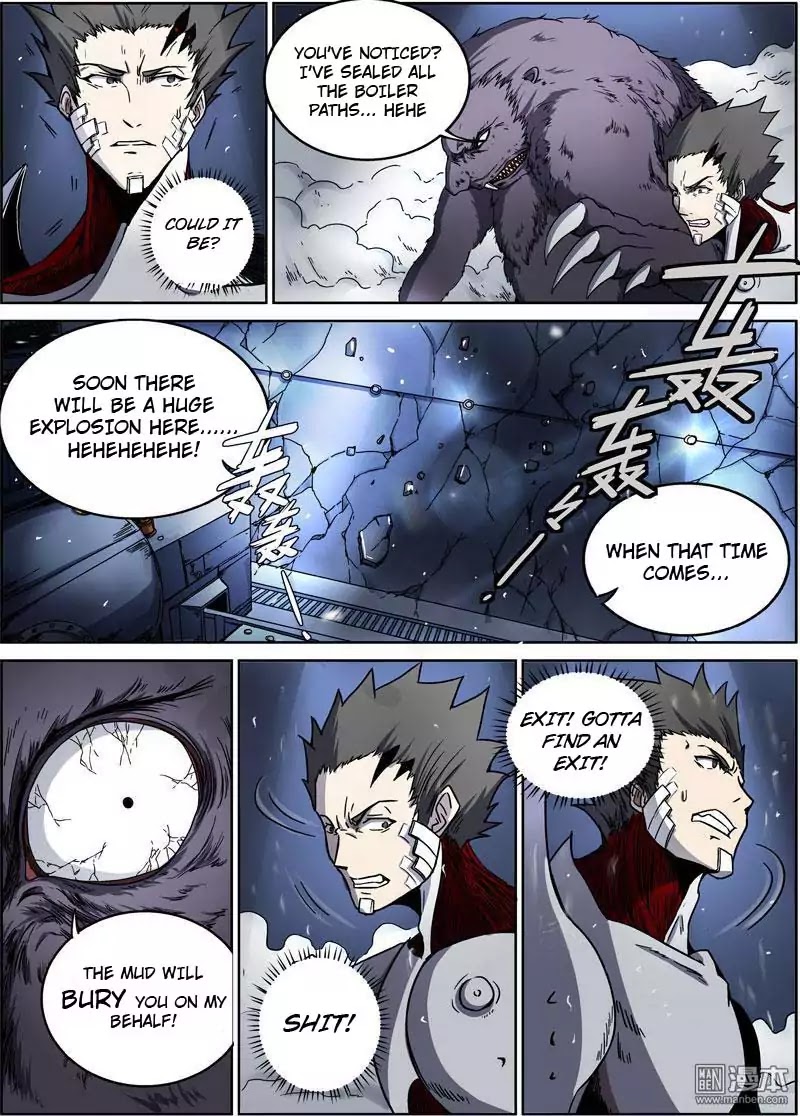 The Hunter G Chapter 28 page 13 - Chapter 28