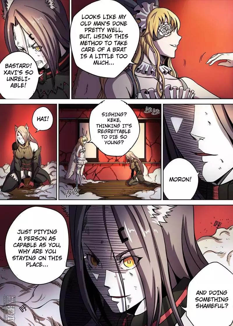 The Hunter G Chapter 29 page 4 - Chapter 29