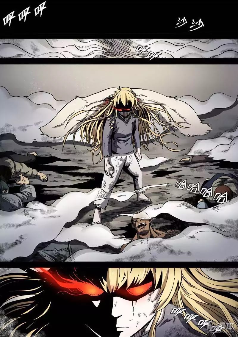 The Hunter G Chapter 30 page 2 - Chapter 30