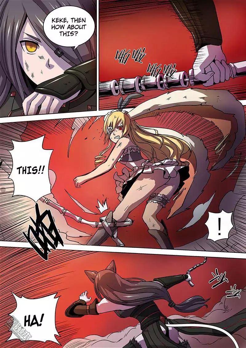 The Hunter G Chapter 33 page 18 - Chapter 33