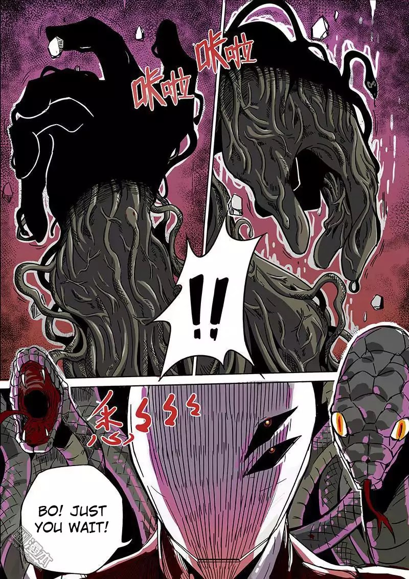 The Hunter G Chapter 33 page 3 - Chapter 33