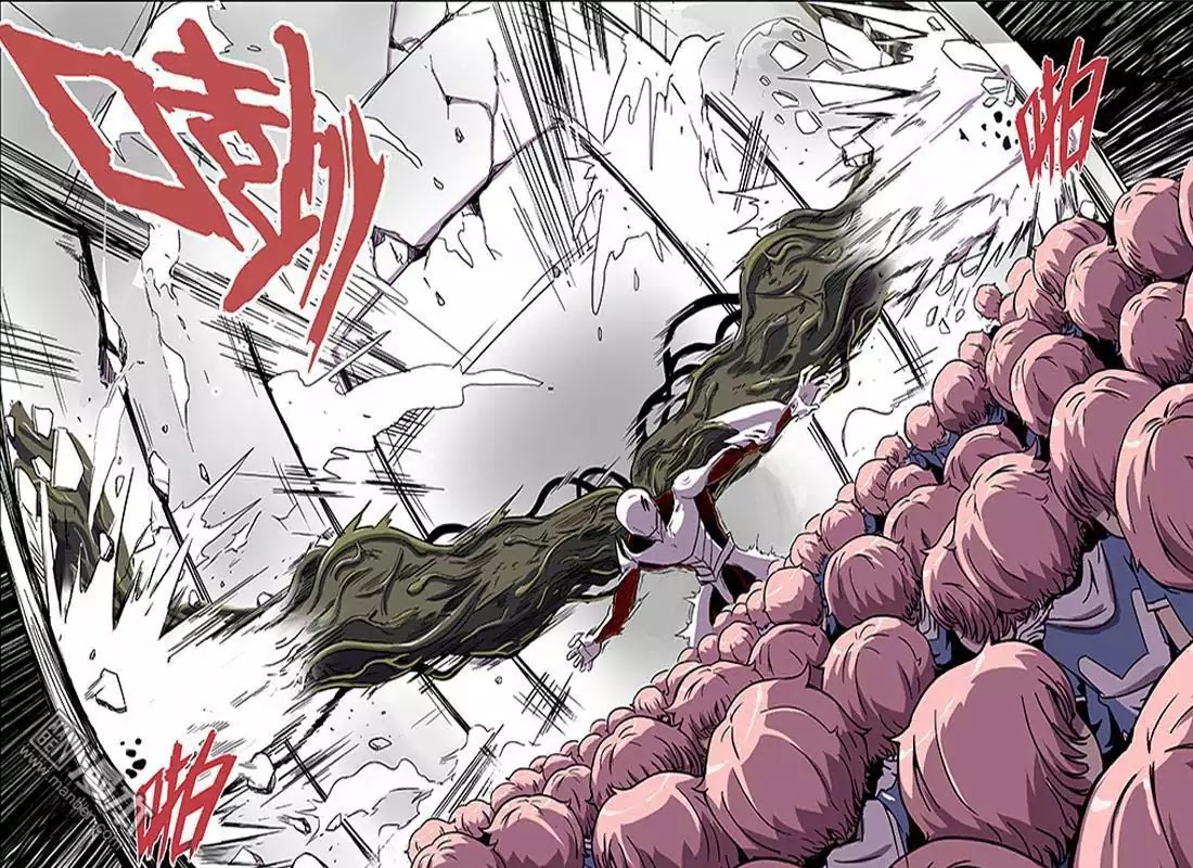 The Hunter G Chapter 33 page 4 - Chapter 33