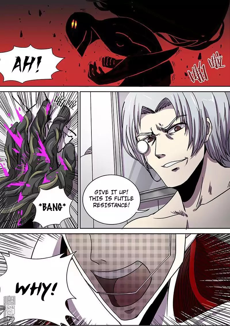 The Hunter G Chapter 33 page 5 - Chapter 33