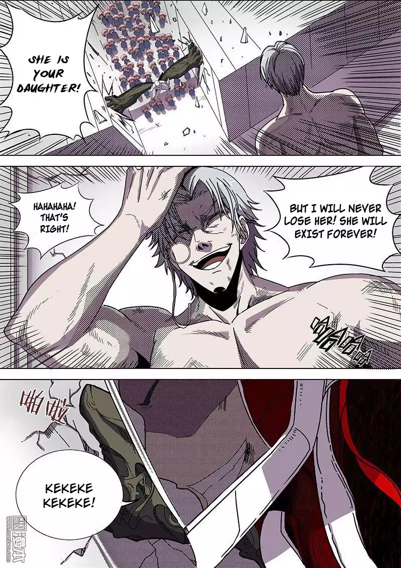 The Hunter G Chapter 33 page 6 - Chapter 33