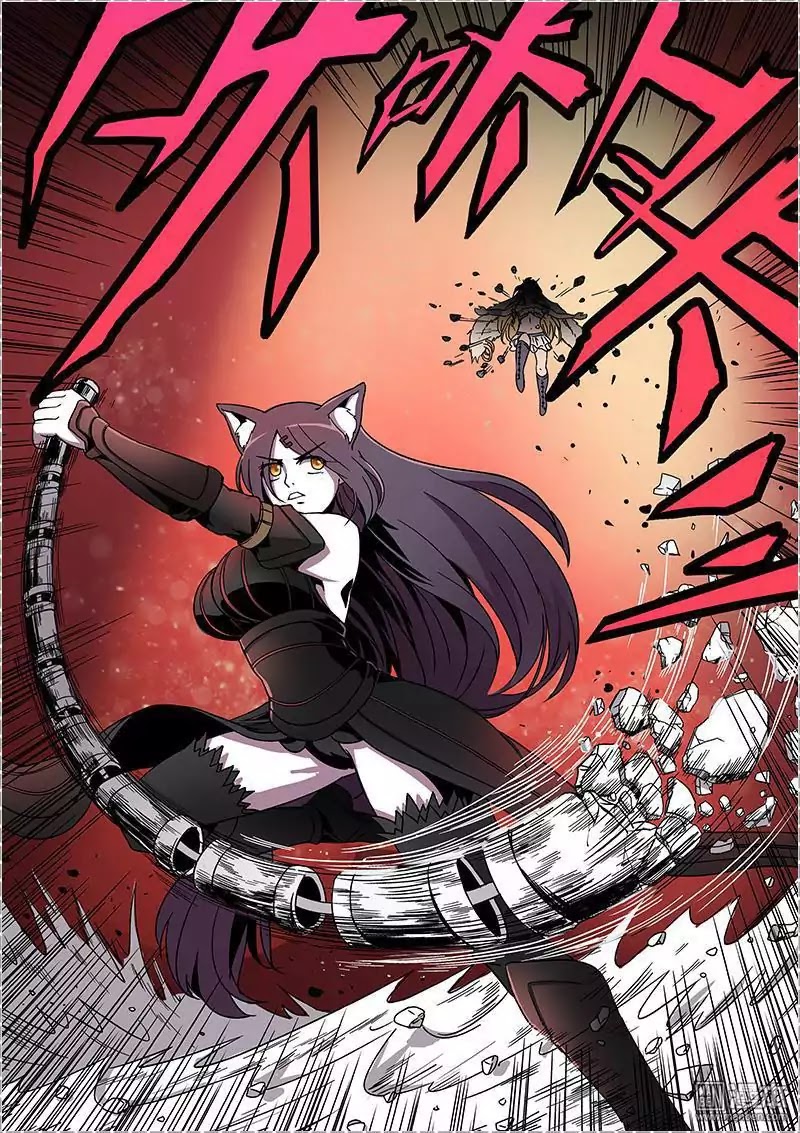 The Hunter G Chapter 34 page 9 - Chapter 34