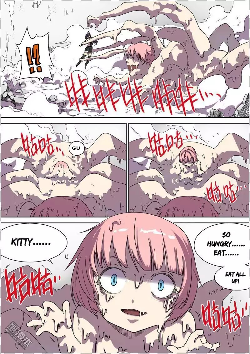The Hunter G Chapter 35 page 11 - Chapter 35