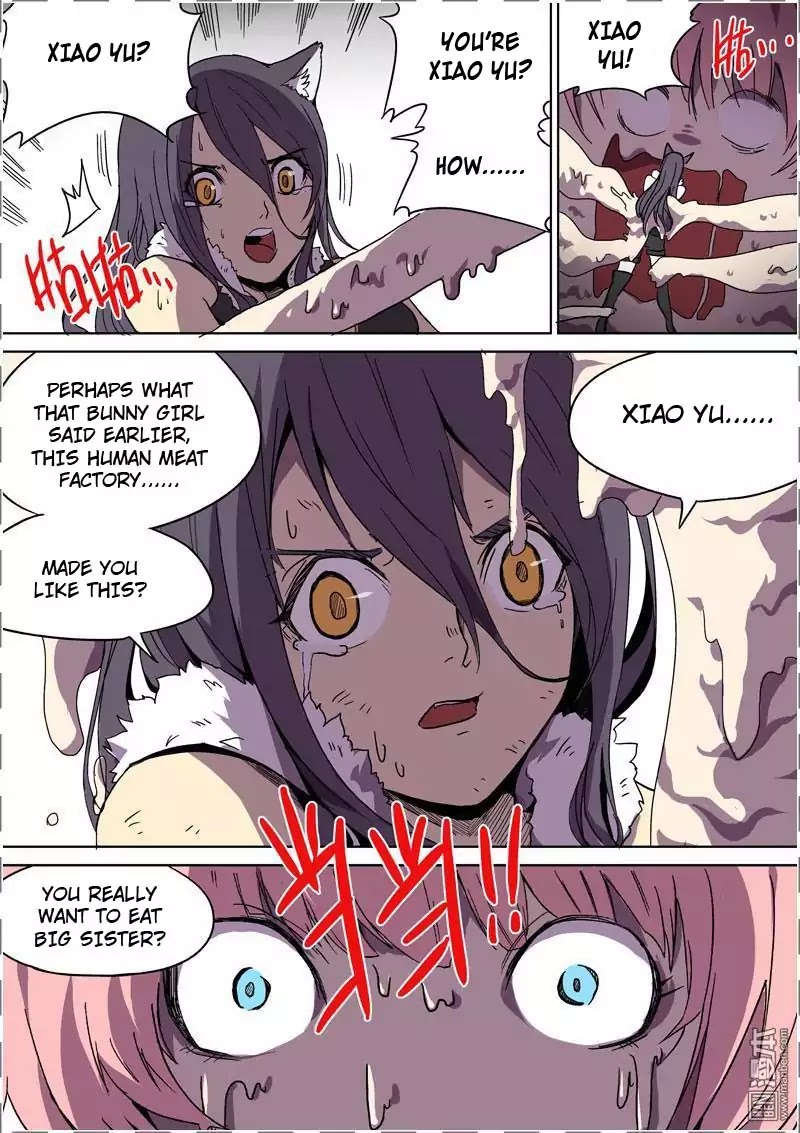 The Hunter G Chapter 35 page 12 - Chapter 35