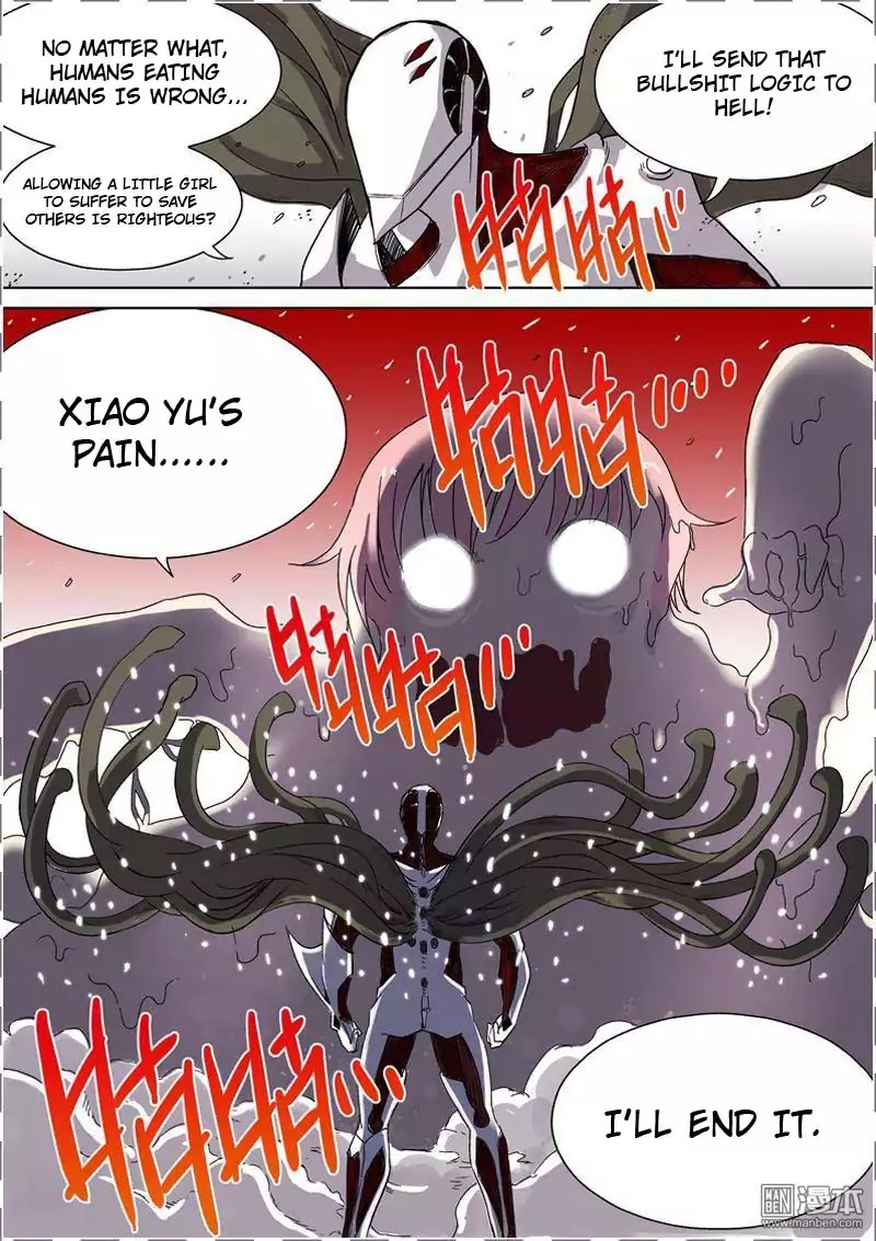 The Hunter G Chapter 35 page 15 - Chapter 35