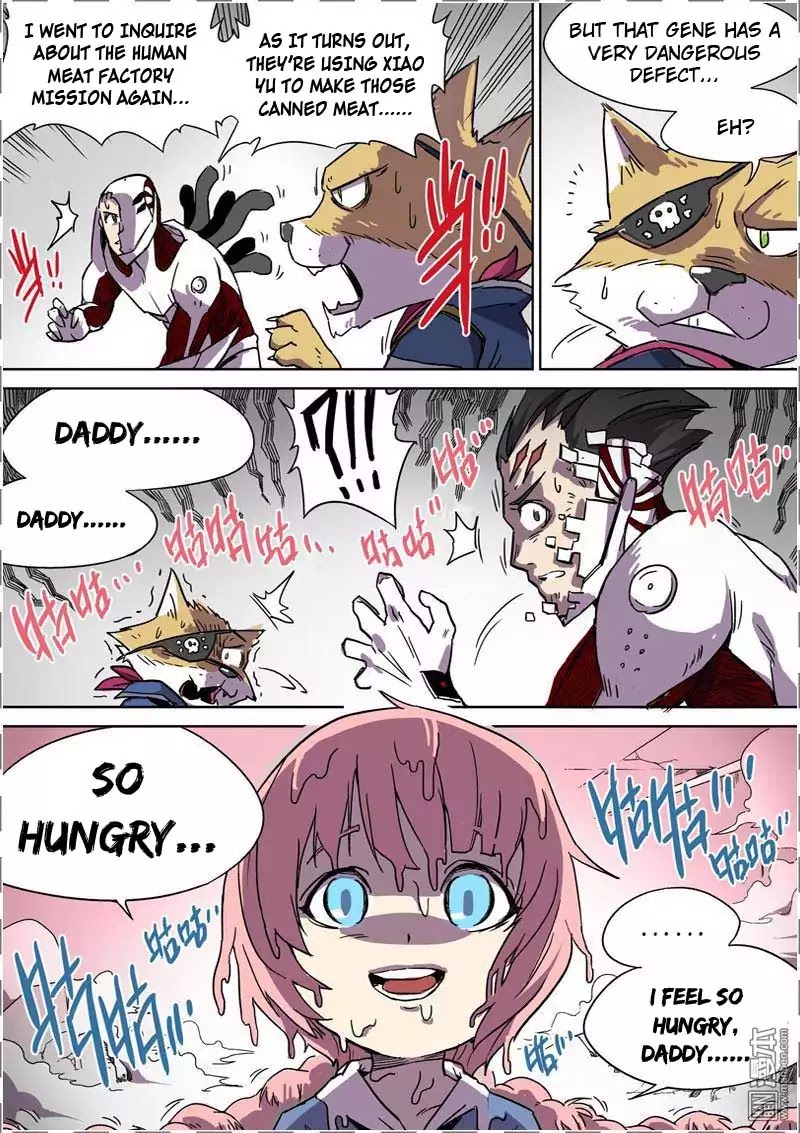 The Hunter G Chapter 35 page 4 - Chapter 35