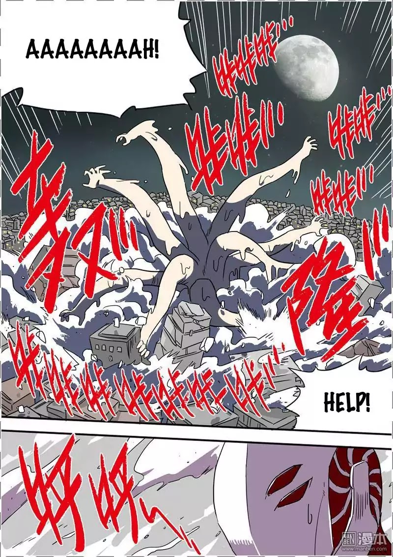 The Hunter G Chapter 36 page 4 - Chapter 36