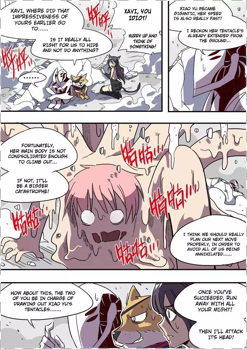 The Hunter G Chapter 36 page 5 - Chapter 36