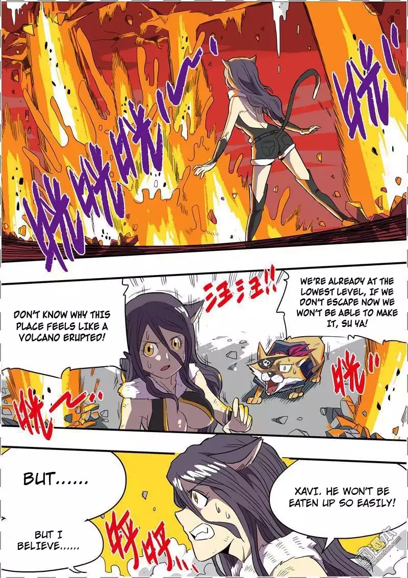 The Hunter G Chapter 37 page 2 - Chapter 37