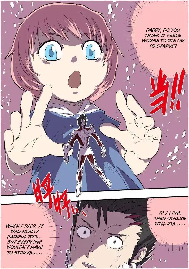 The Hunter G Chapter 37 page 4 - Chapter 37