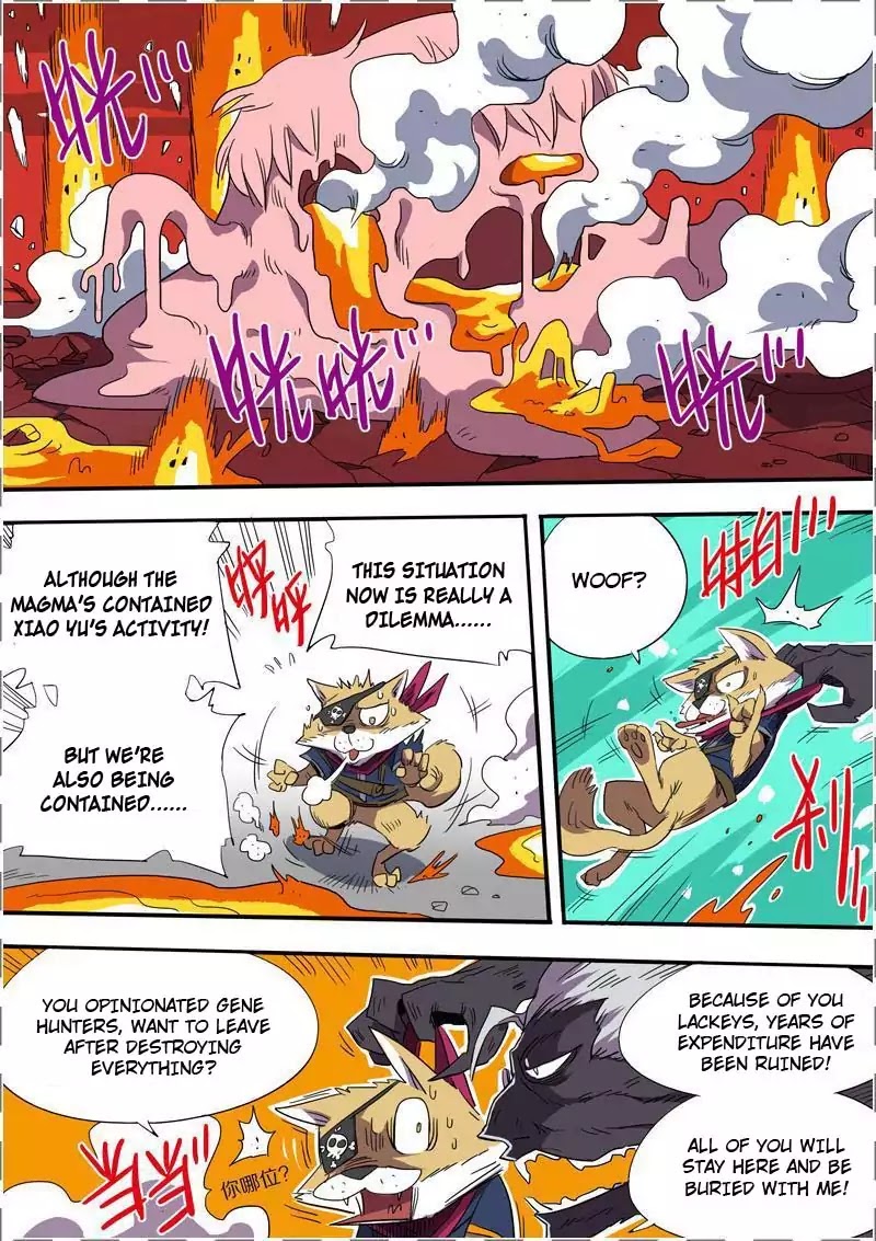 The Hunter G Chapter 37 page 6 - Chapter 37