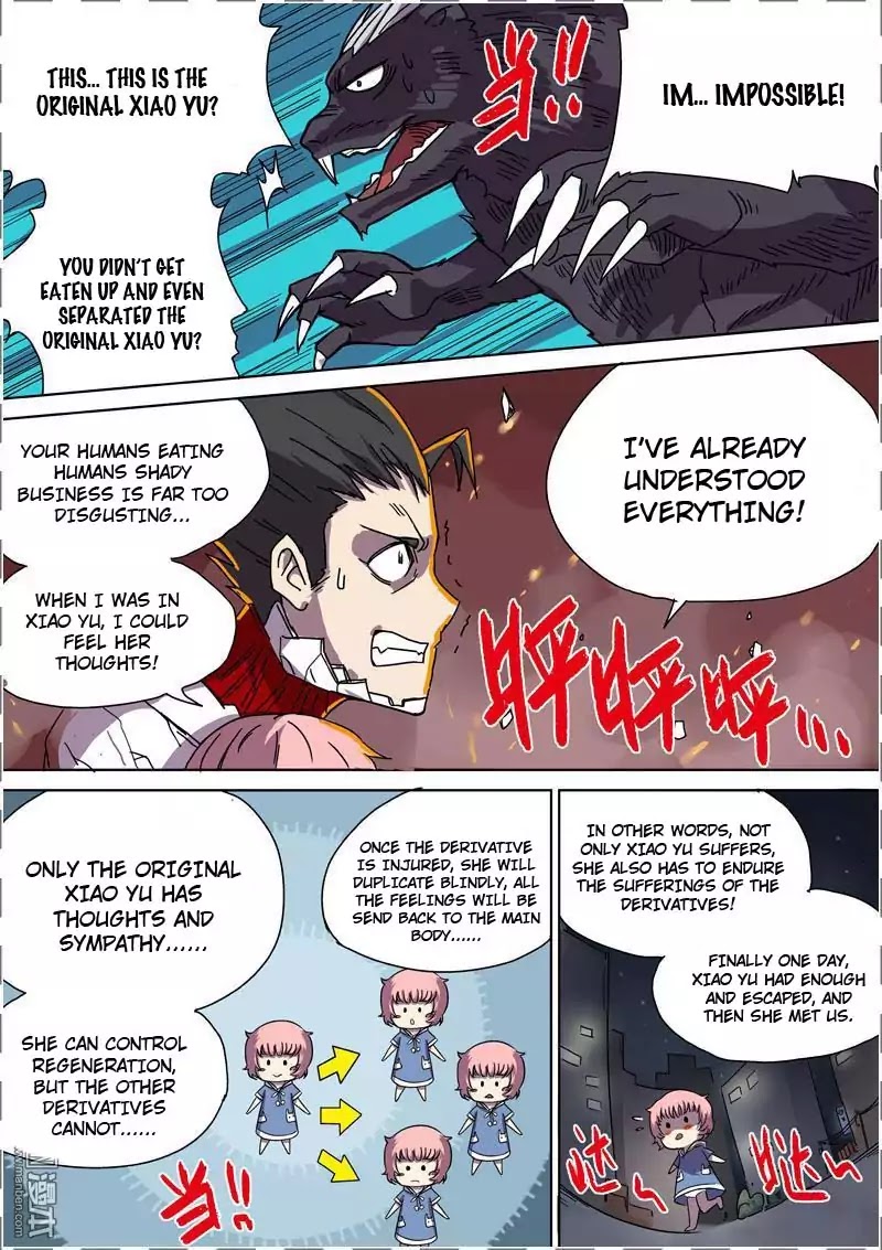 The Hunter G Chapter 38 page 8 - Chapter 38